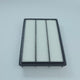 2003 - 2018 MITSUBISHI PAJERO ENGINE AIR FILTER - FLEETMAX FAS 8937