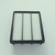 2017 - 2021 MAZDA CX-5 DSL ENGINE AIR FILTER - FLEETMAX FAS 8642