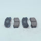 2003 - 2007 MITSUBISHI LANCER BRAKE PAD - SEIKEN 570-30017